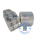 Клейкая термотрансферная этикетка, серебро, полиэстер, ПЭТ-печать на принтере штрих-кода Zebra Tsc